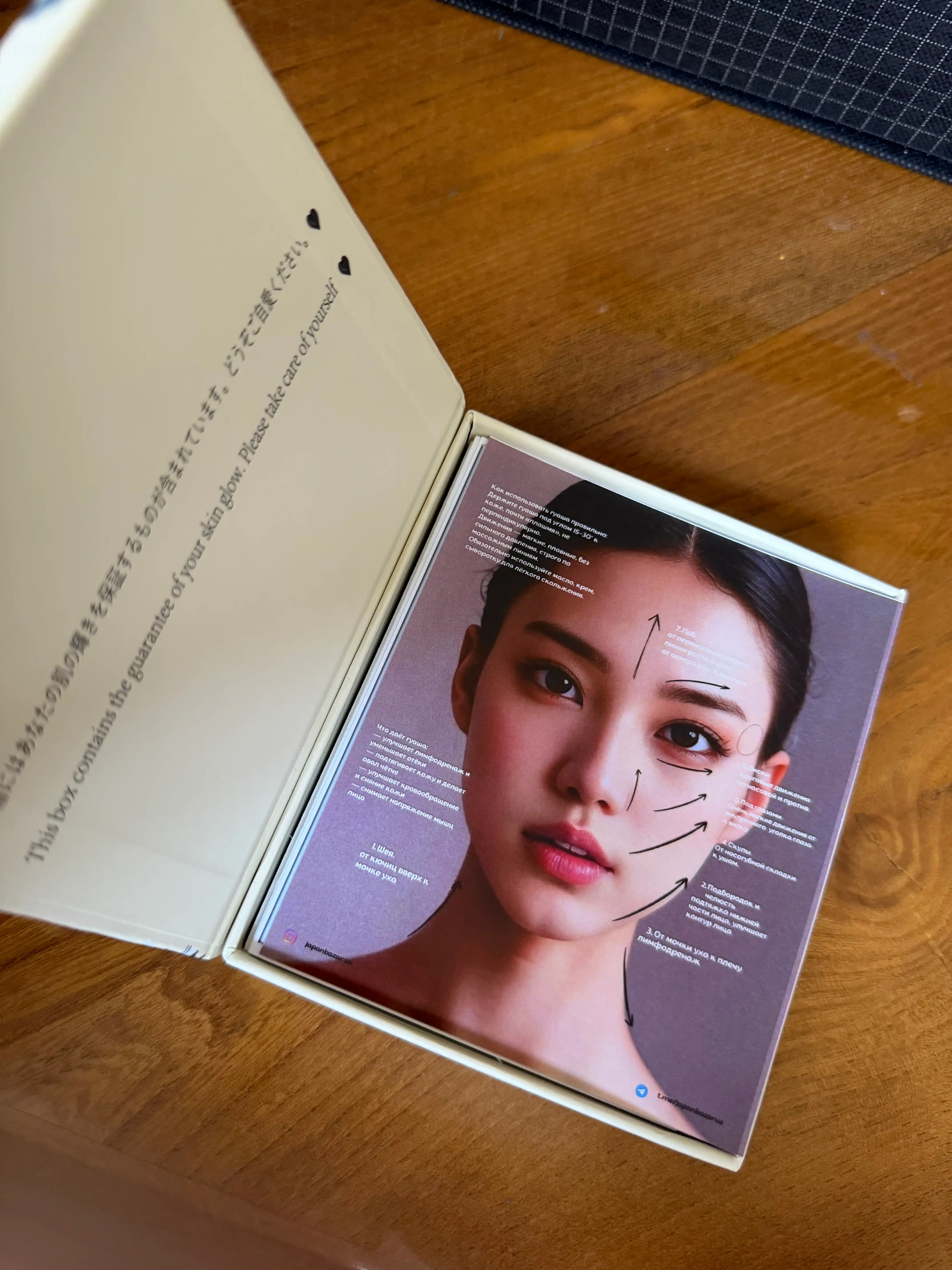 Премиальные натуральные гуаша, для массажа и лифтинга лица и тела Japanbazar
