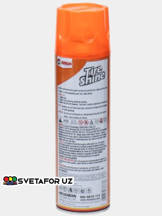 Shina uchun rezina qoraytirgich Getsun Tire, 500 ml