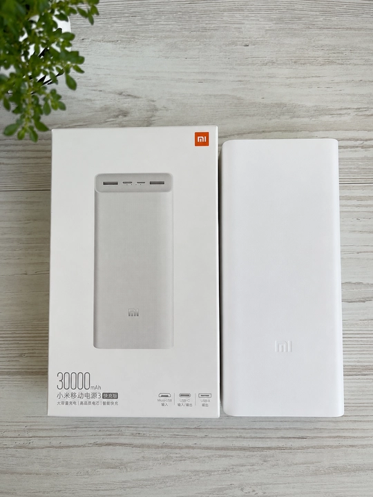 Xiaomi Power Bank 30000 mAh, 18W Fast Charge, tashqi akkumulyator, oq
