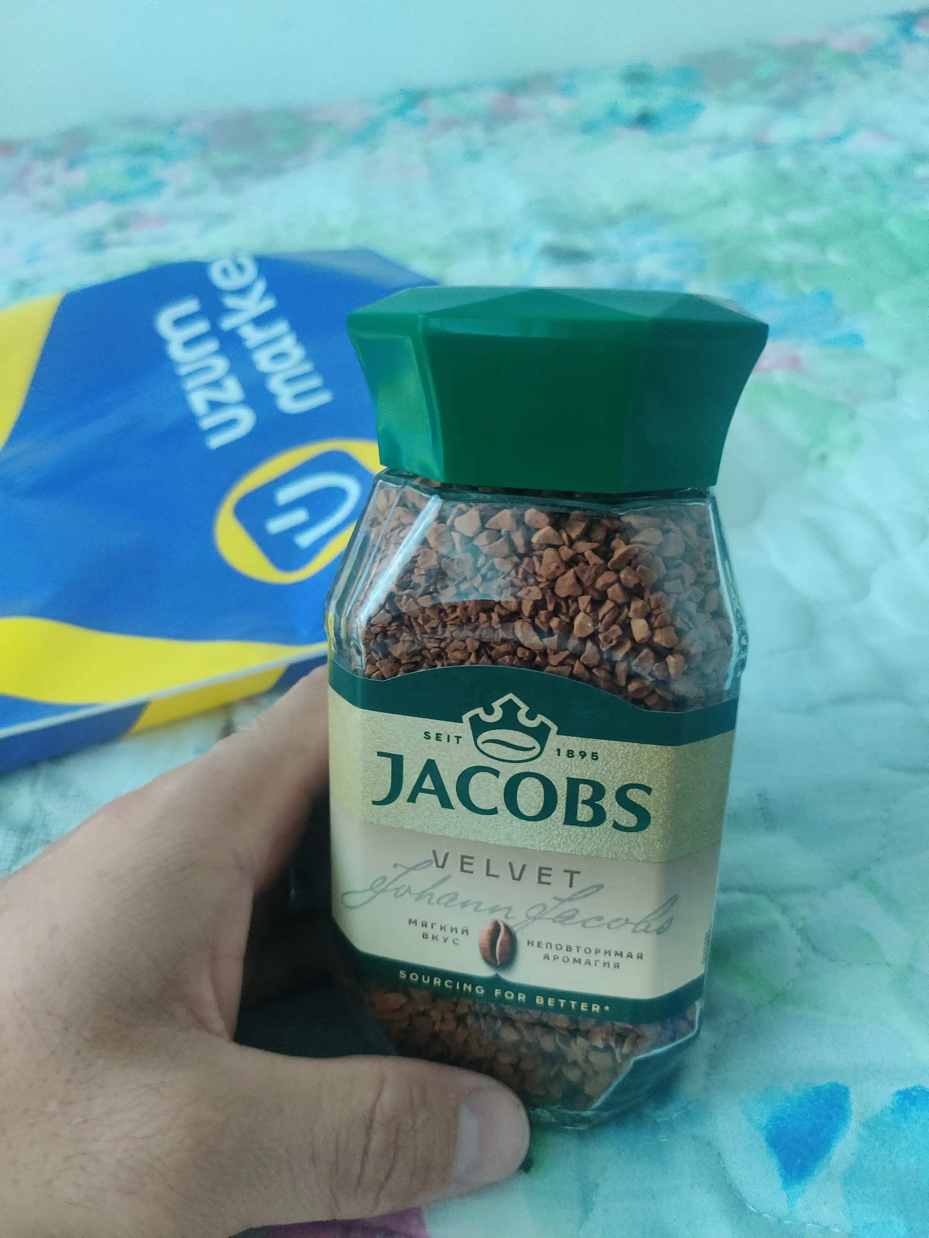 Кофе Jacobs Velvet, натуральный, растворимый, 95 гр