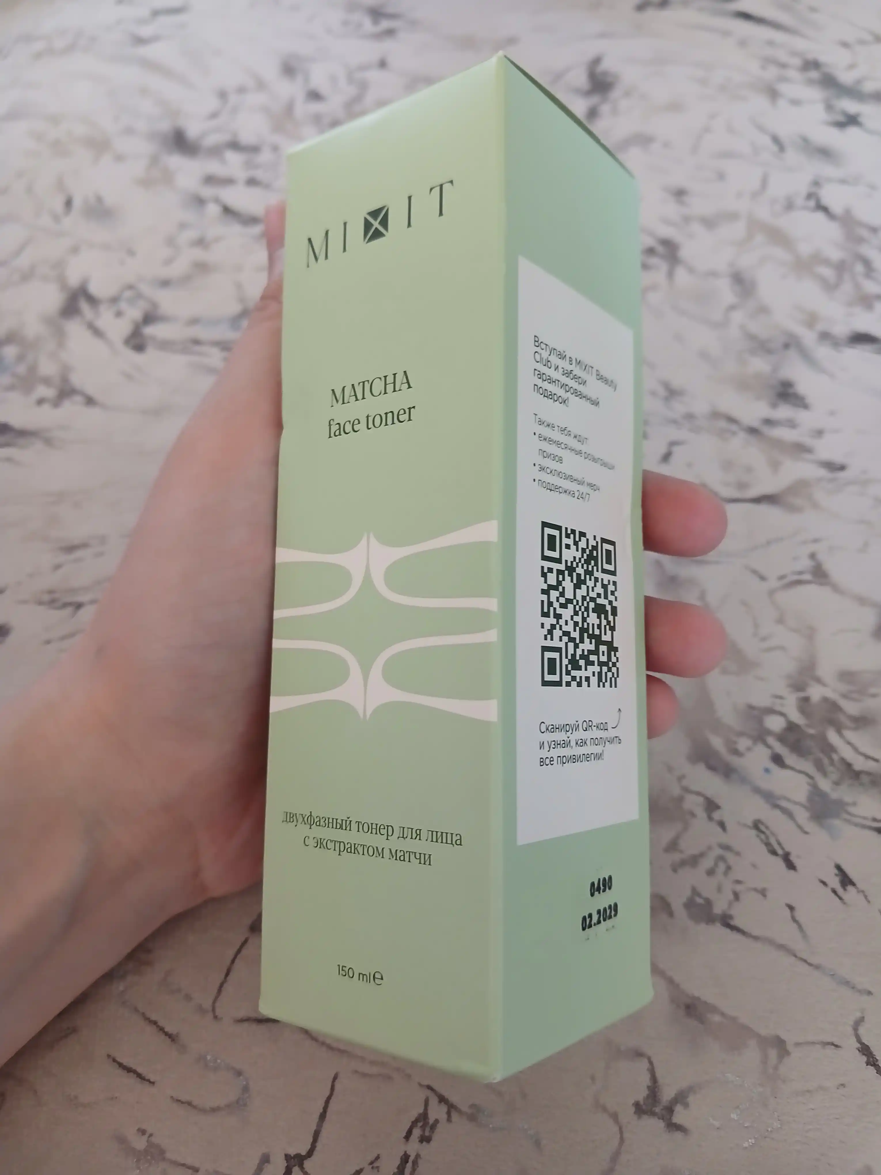 MIXIT Тонер для лица Matcha 150 мл