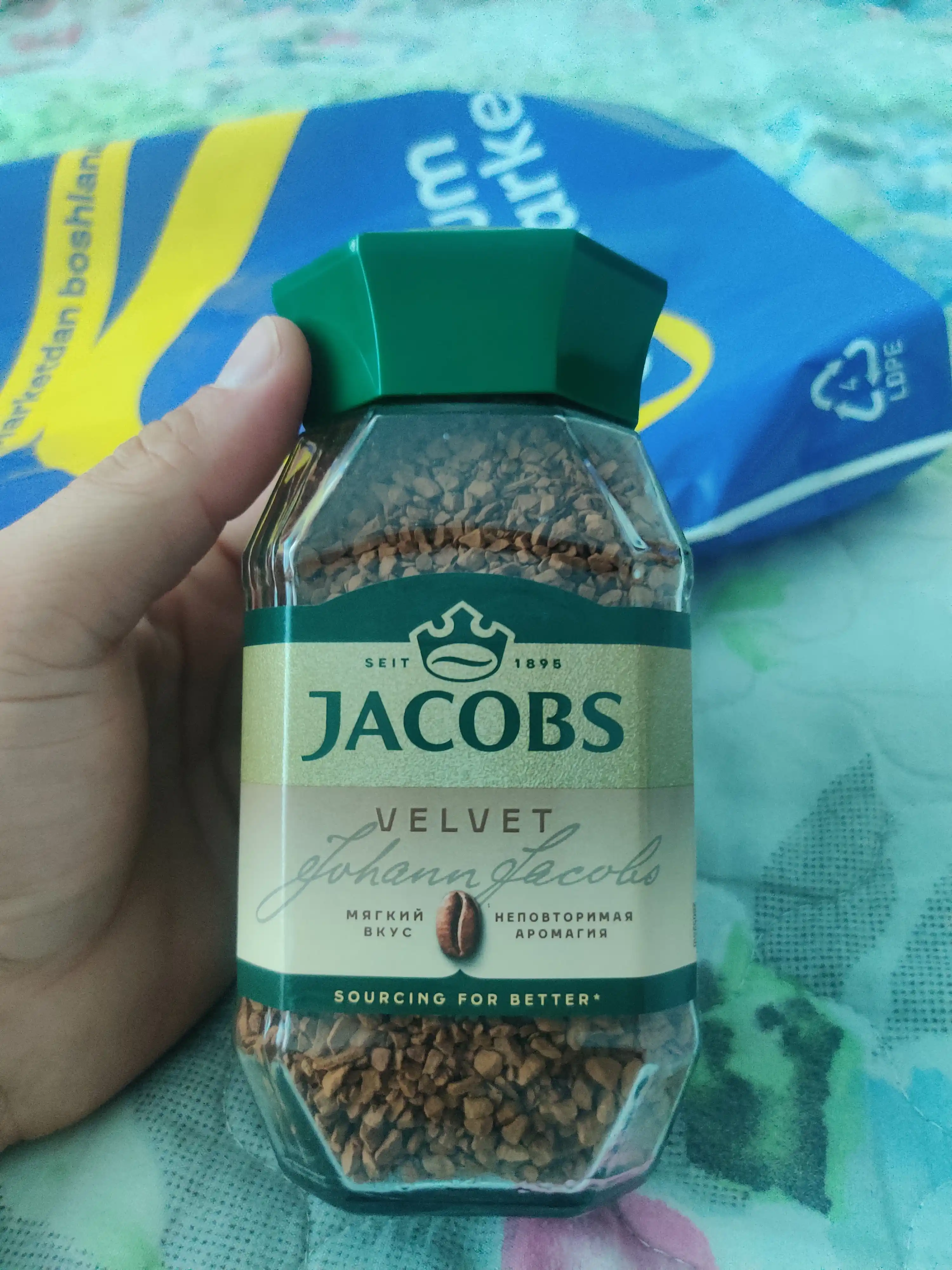 Кофе Jacobs Velvet, натуральный, растворимый, 95 гр