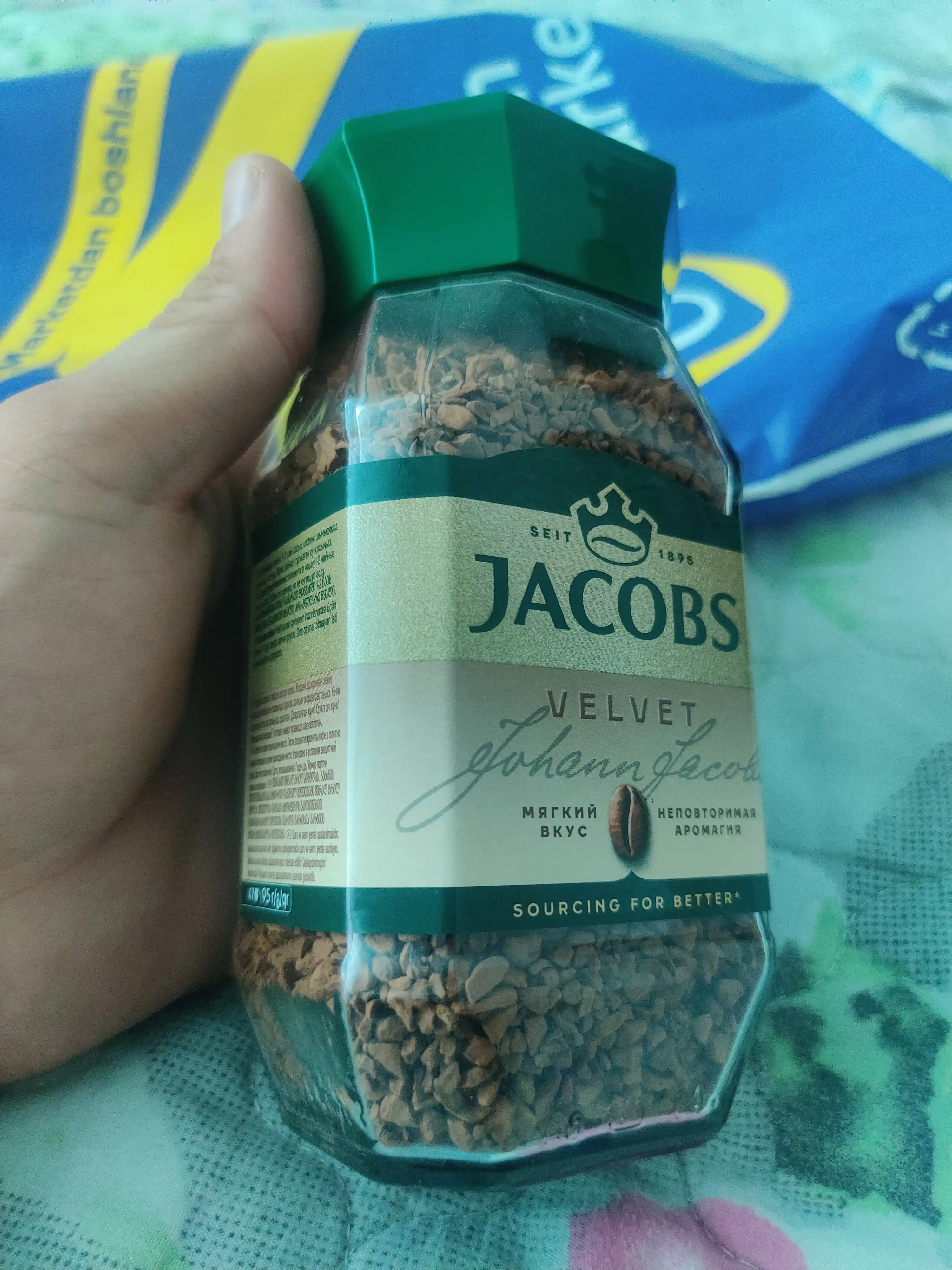 Кофе Jacobs Velvet, натуральный, растворимый, 95 гр