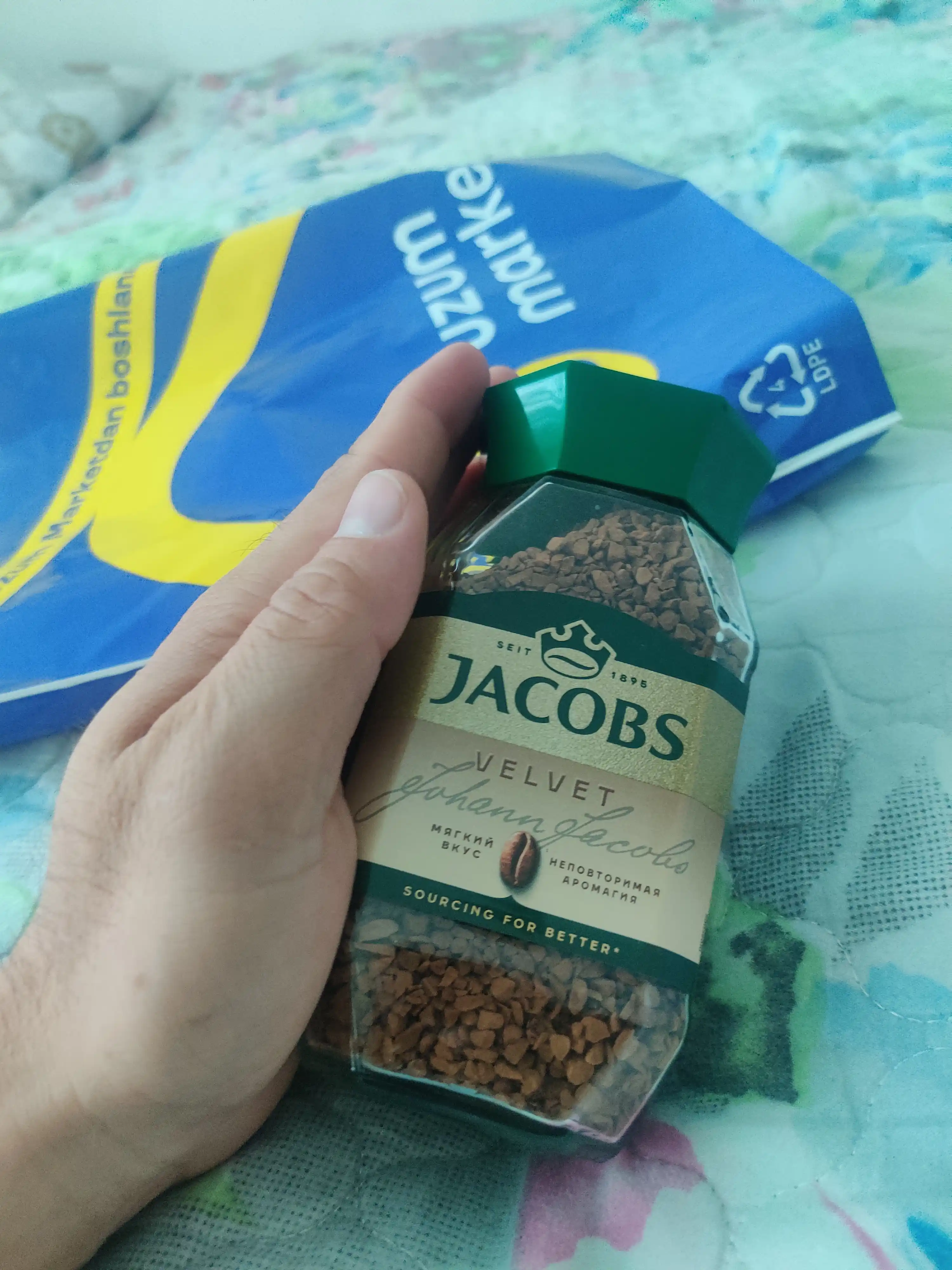 Кофе Jacobs Velvet, натуральный, растворимый, 95 гр