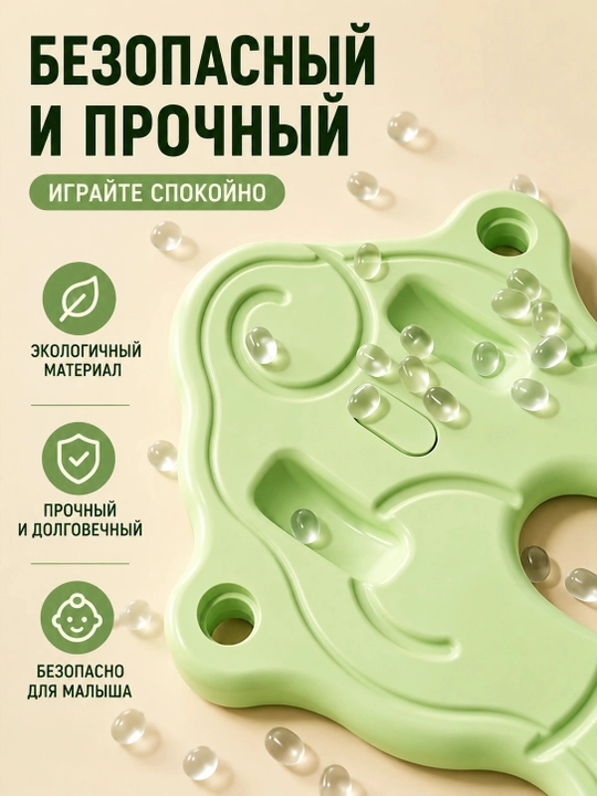 Детский игровой комплекс: горка, качели, бассейн с шариками, детская площадка