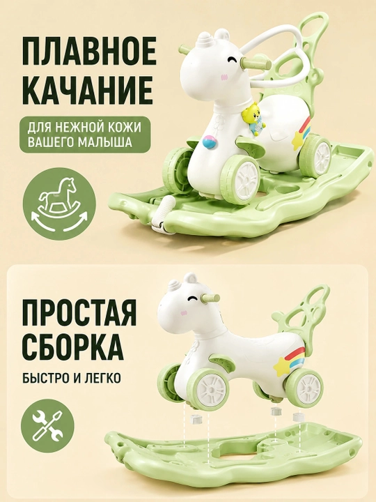 Детский игровой комплекс: горка, качели, бассейн с шариками, детская площадка