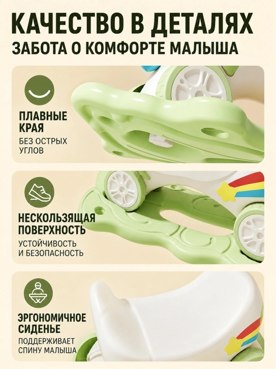 Детский игровой комплекс: горка, качели, бассейн с шариками, детская площадка