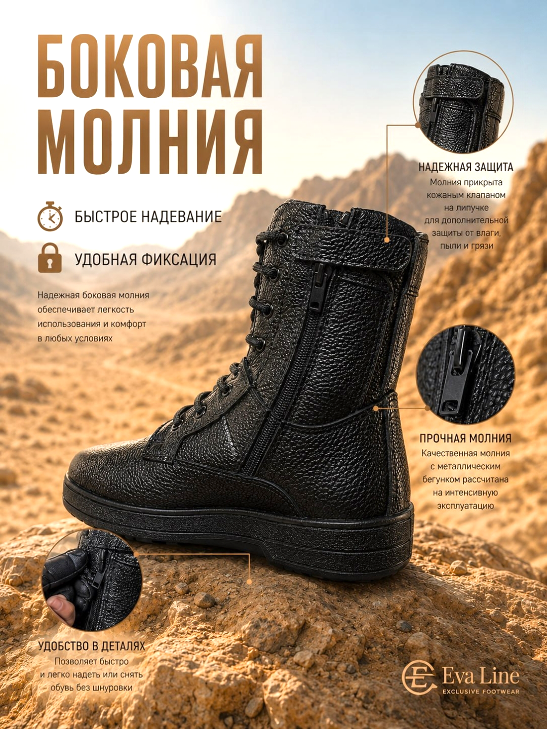 Erkaklar uchun harbiy, ovchilik, taktik, trekking va kundalik botinkalari, charm bertslar