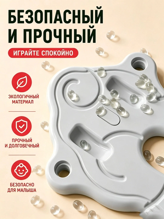 Детский игровой комплекс: горка, качели, бассейн с шариками, детская площадка