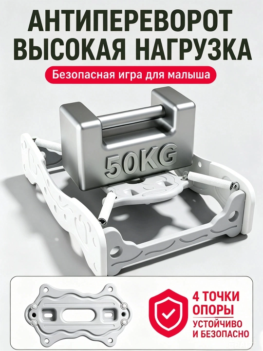 Детский игровой комплекс: горка, качели, бассейн с шариками, детская площадка