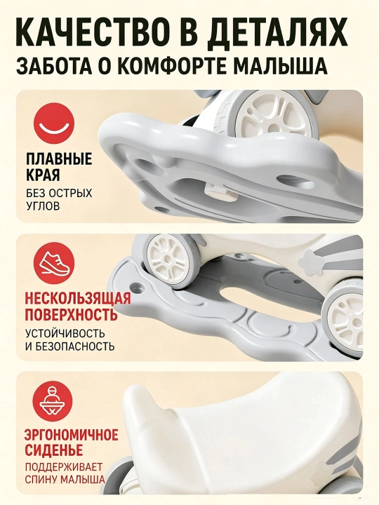 Детский игровой комплекс: горка, качели, бассейн с шариками, детская площадка