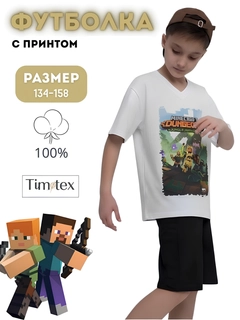 Moviy