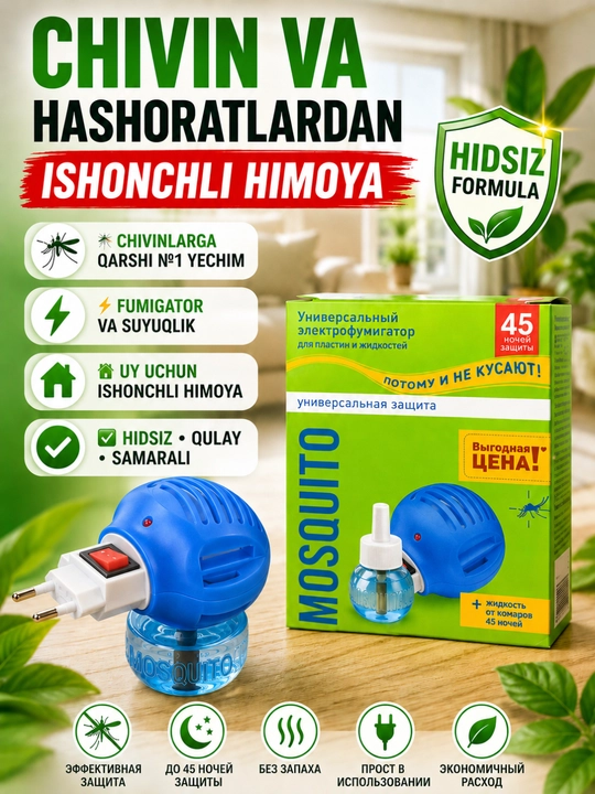 Raptor, Chivin, pashsha hashoratlarga qarshi vositalar to‘plami, Fumigator va suyuqlik