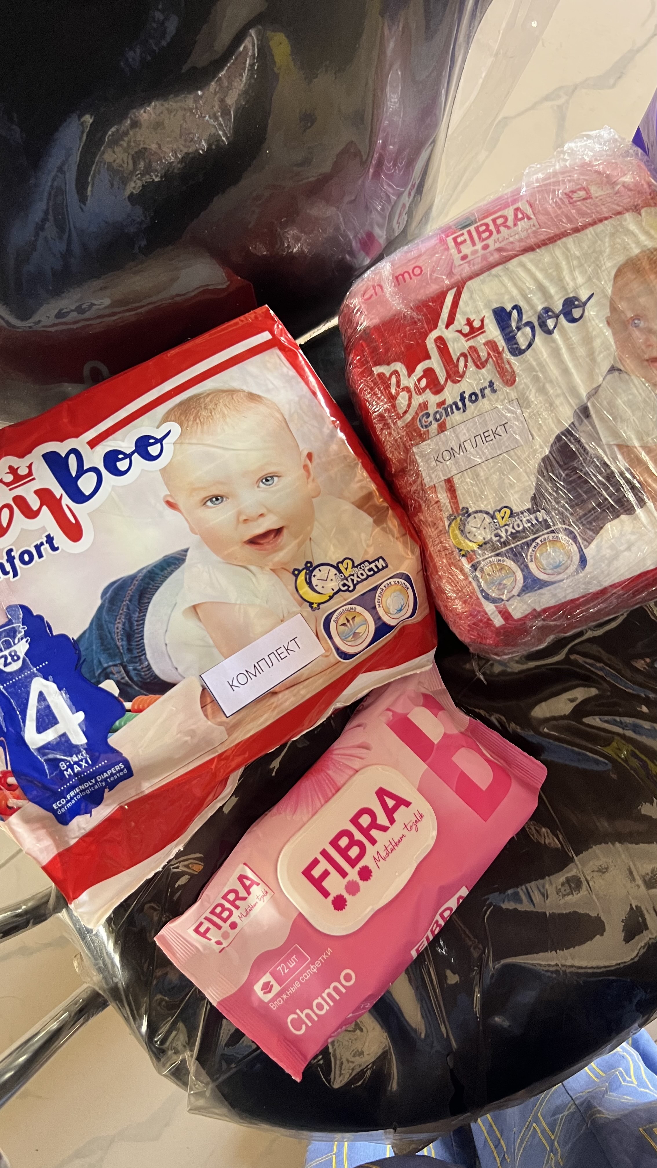 Детские подгузники BabyBoo Comfort Giant 6, 15+ кг, 20 шт