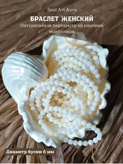 Oq
