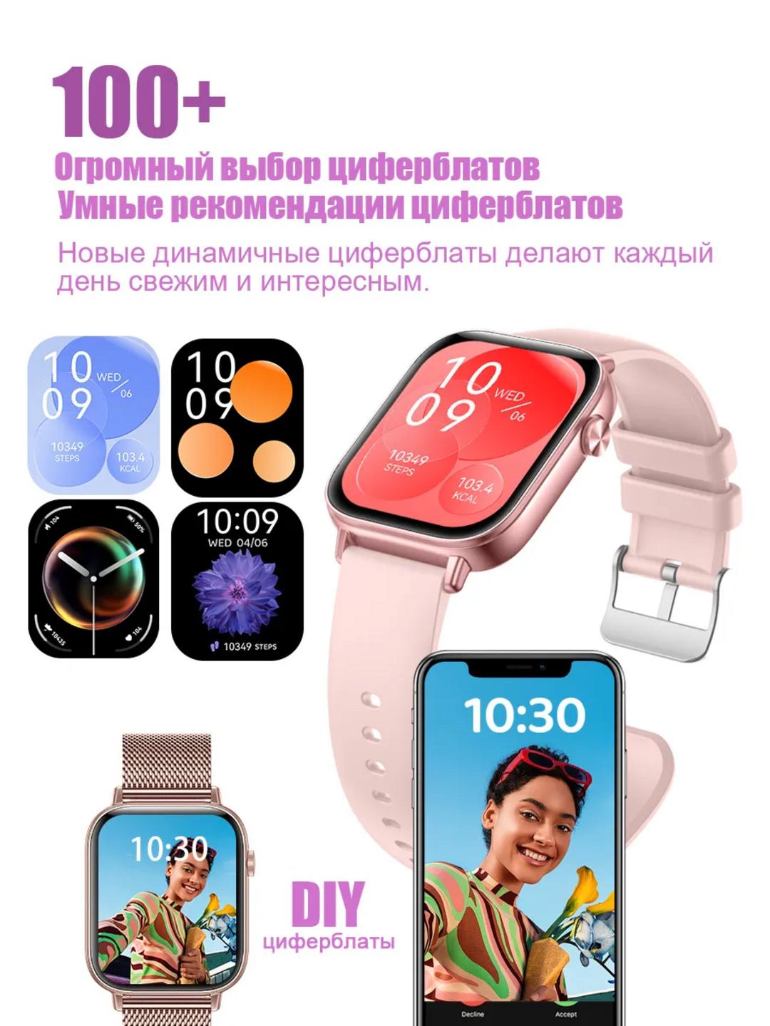 Умные часы Smart BIG T800 Pro Max, для iOS, Android, с беспроводной зарядкой, 45 мм