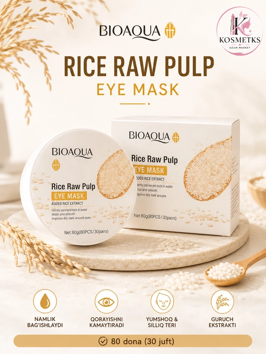 Увлажняющие патчи для глаз с экстрактом риса BIOAQUA Rice Raw Pulp Eye Mask, 80 шт - 