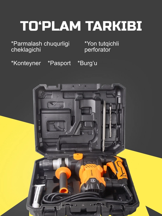 Перфоратор П-1400 к-в Вихрь арт. 72/3/8