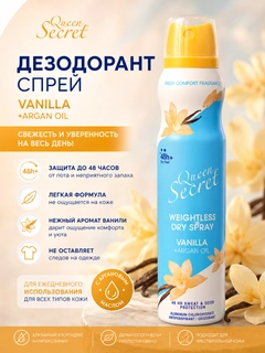 Желтый