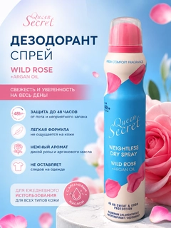 Розовый