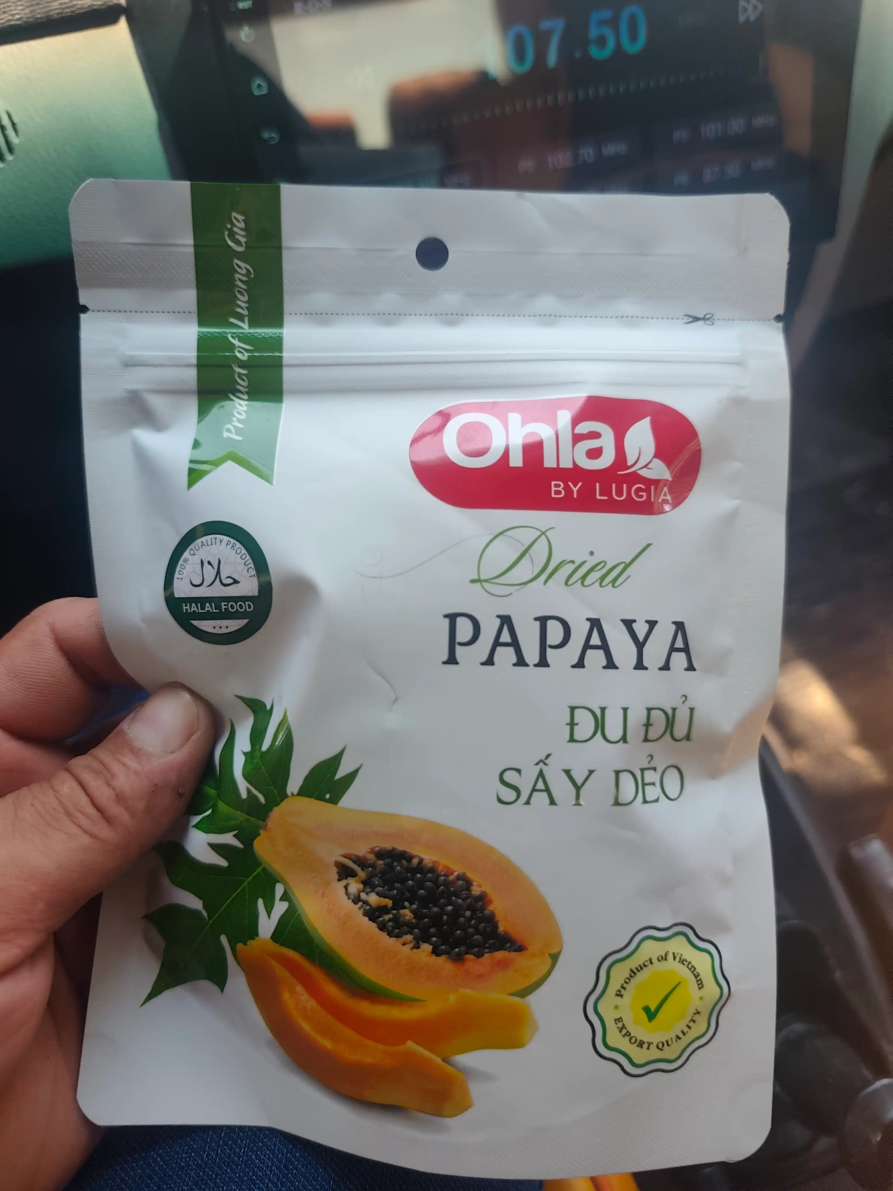 Сушёная папайя, 100 г