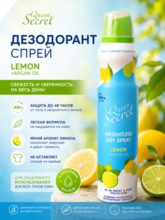 Салатовый