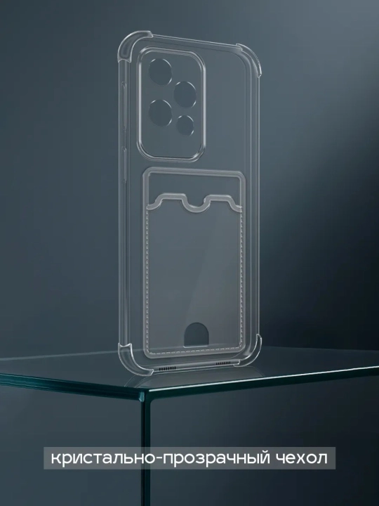 Honor 600 Lite g‘ilofi