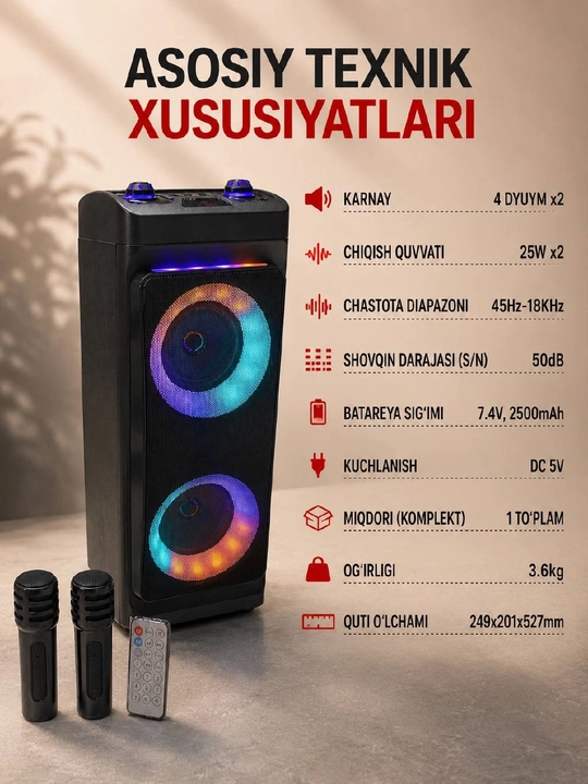 Bluetooth колонка, караоке колонка, колонка с микрофоном, портативная акустика - 