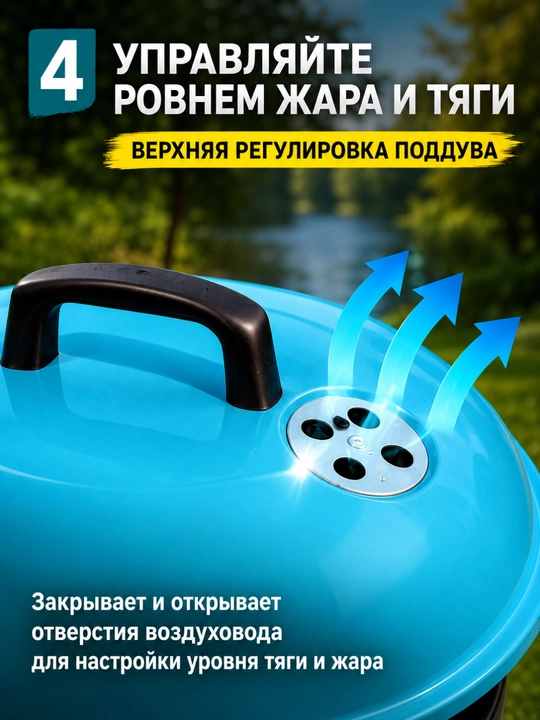 Гриль угольный AIKO, магнал, барбекю, уличный, с термомитром, на колесах, переносной