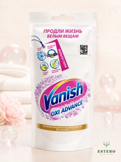 Белый