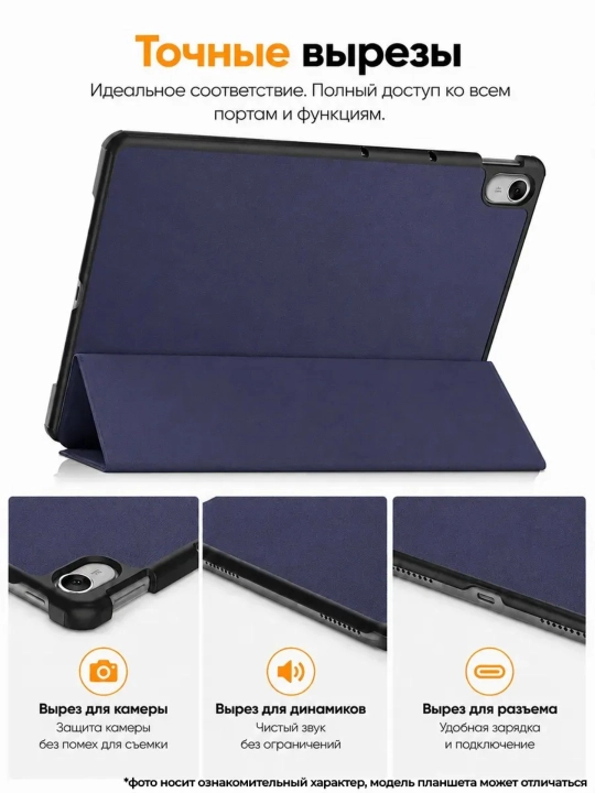 Xiaomi Redmi Pad 2 Pro 5G 12.1" kitobli g‘ilofi, (5G/Wi-Fi)