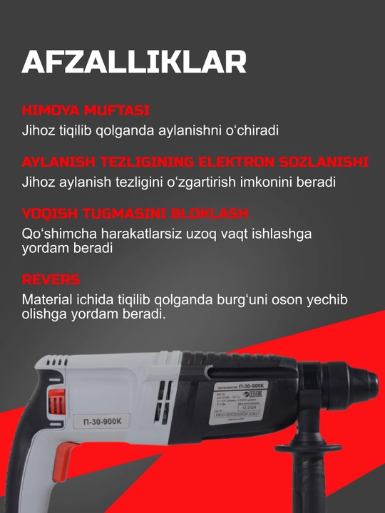 Perforator P-30-900K Resanta арт. 75/3/2