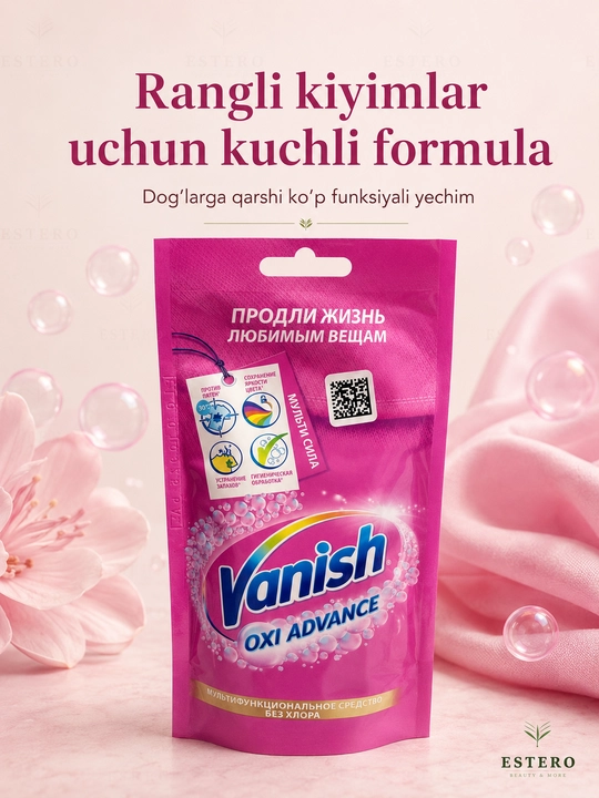 Vanish Oxi Advance пятновыводитель — для белых и цветных вещей, без хлора 