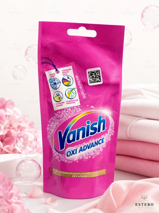 Vanish Oxi Advance пятновыводитель — для белых и цветных вещей, без хлора  - 
