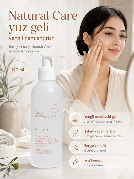 Yuz uchun Natural care geli, 190 ml