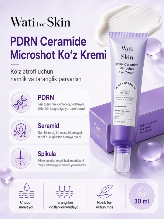 Крем для глаз Wati For Skin PDRN Ceramide Micro Spicule, 30 мл