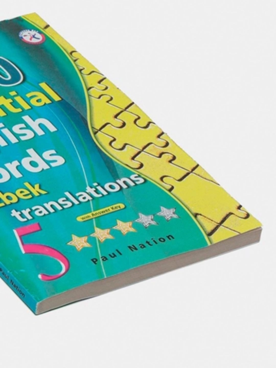 Книга, 4000 Essential English words 5 - 