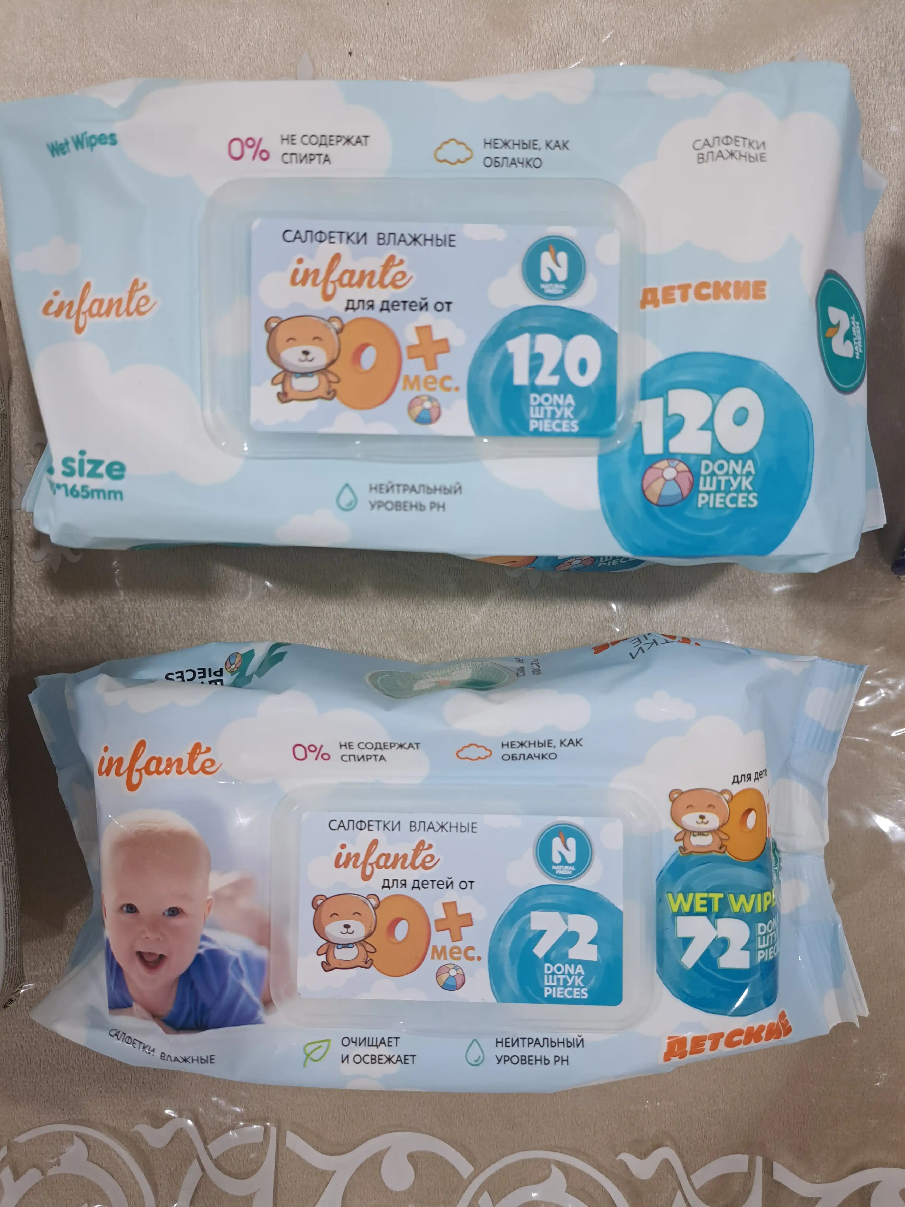 Nam salfetkalar Natural Fresh, "Blue", 72 dona