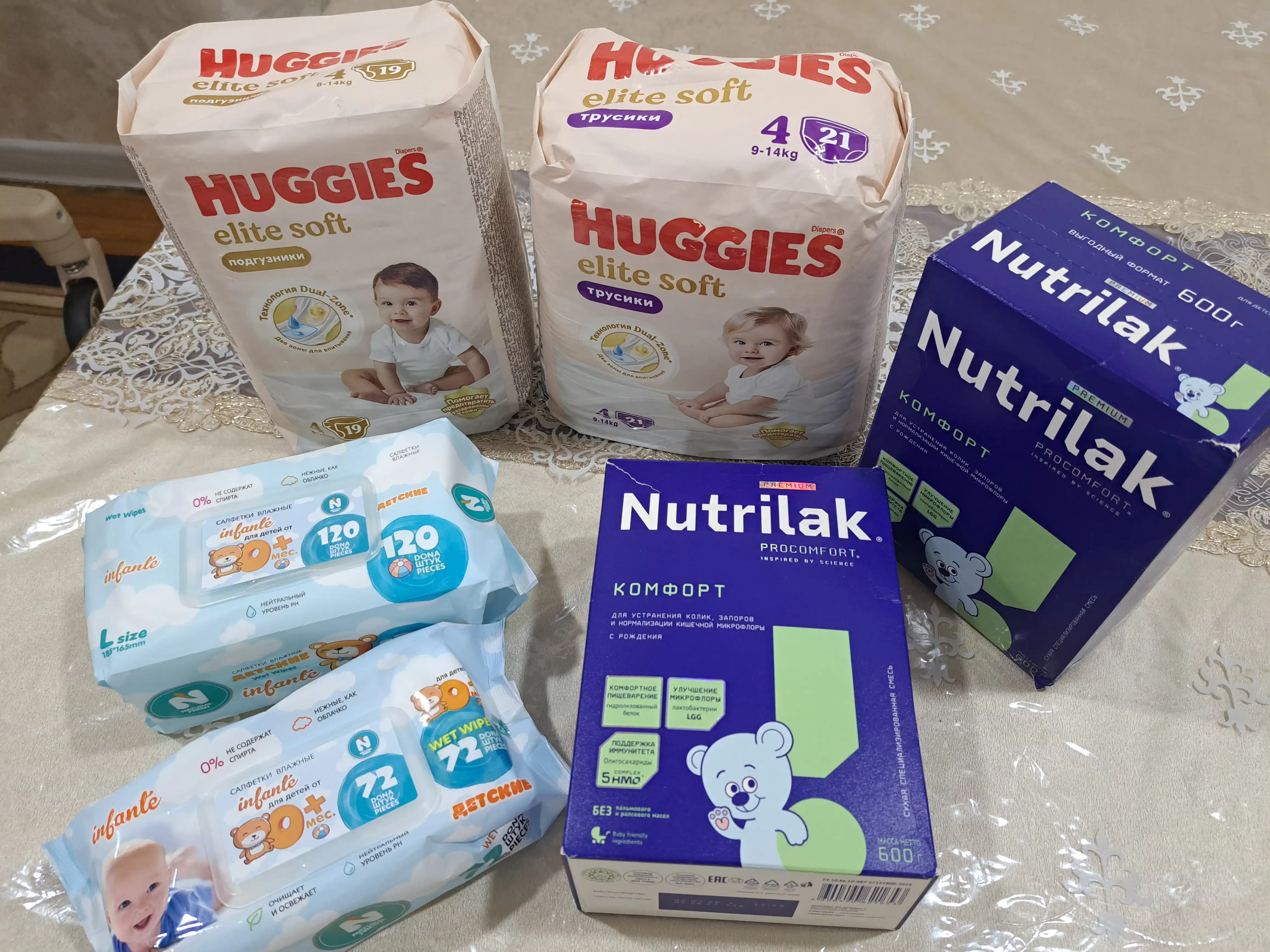 Nam salfetkalar Natural Fresh, "Blue", 72 dona
