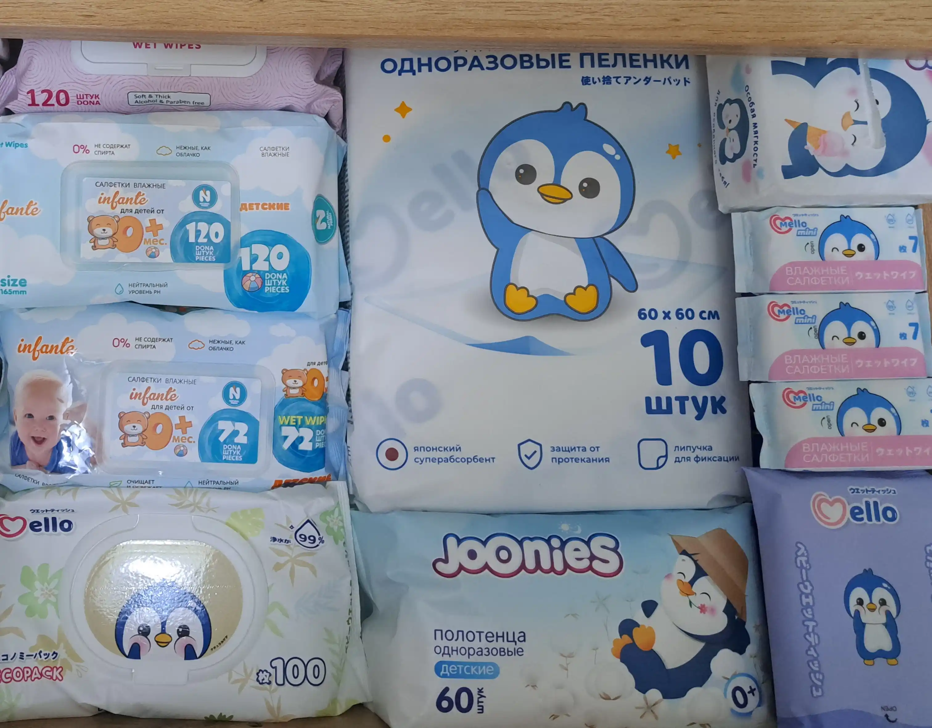 Nam salfetkalar Natural Fresh, "Blue", 72 dona