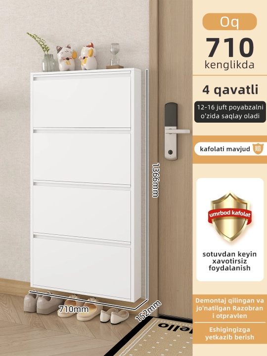 Temir poyabzal javoni / Oyoq kiyimlar uchun javonlar