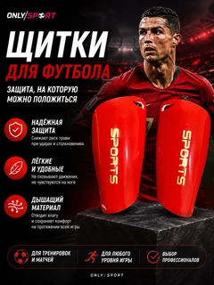 Алый