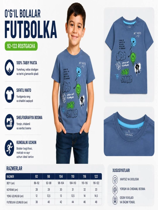 O‘g‘il bolalar uchun futbolka - 