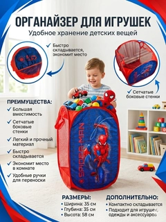 Синий