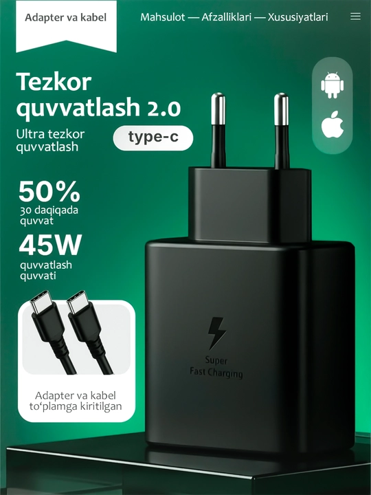 Зарядное устройство Samsung 45W, Type-C, быстрая зарядка, адаптер для телефона - 