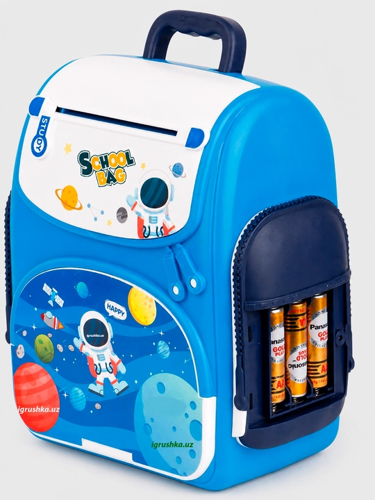 Interaktiv cho'ntagik-sumka "School Bag" parol va barmoq izi bilan, kosmos