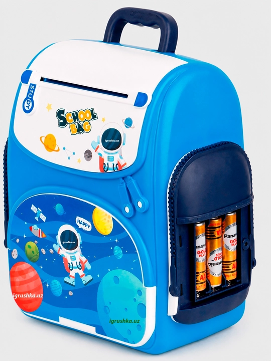 Interaktiv cho'ntagik-sumka "School Bag" parol va barmoq izi bilan, kosmos
