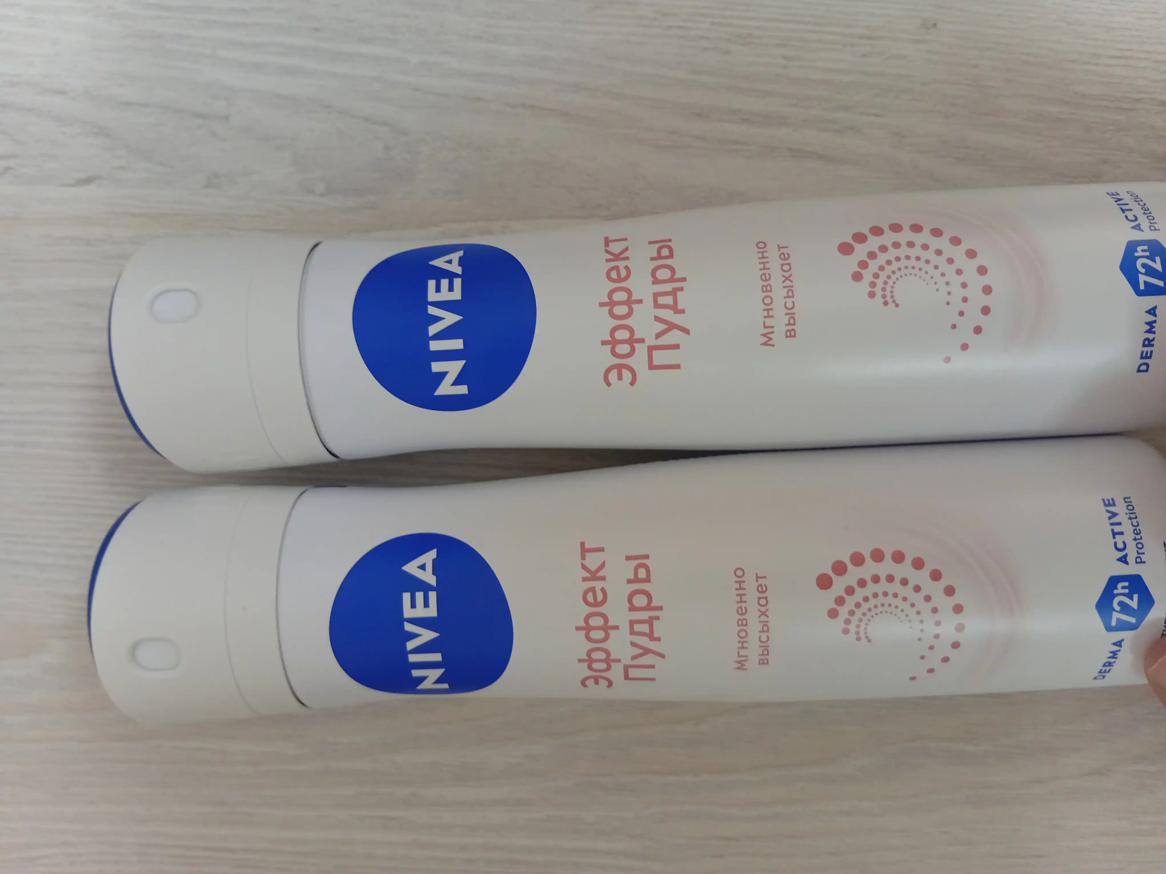 Ayollar uchun NIVEA dezodorant sprey, kaolin upasi bilan upa effekti, 150 ml
