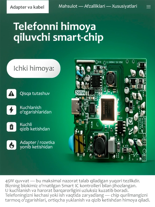 Зарядное устройство Samsung 45W, Type-C, быстрая зарядка, адаптер для телефона