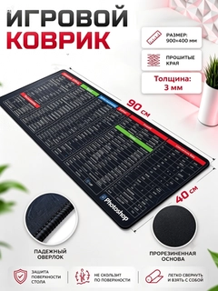Бежевый